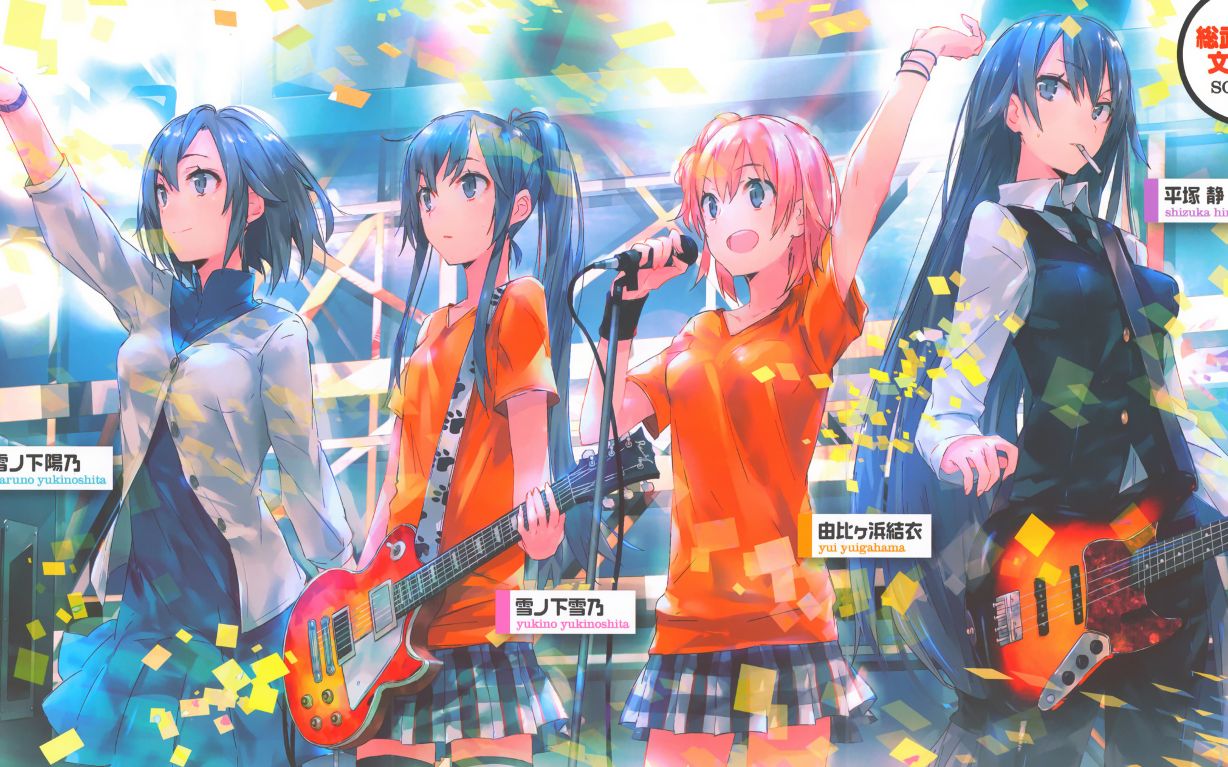 《春物》第二季op 【asterisk dnb remix】