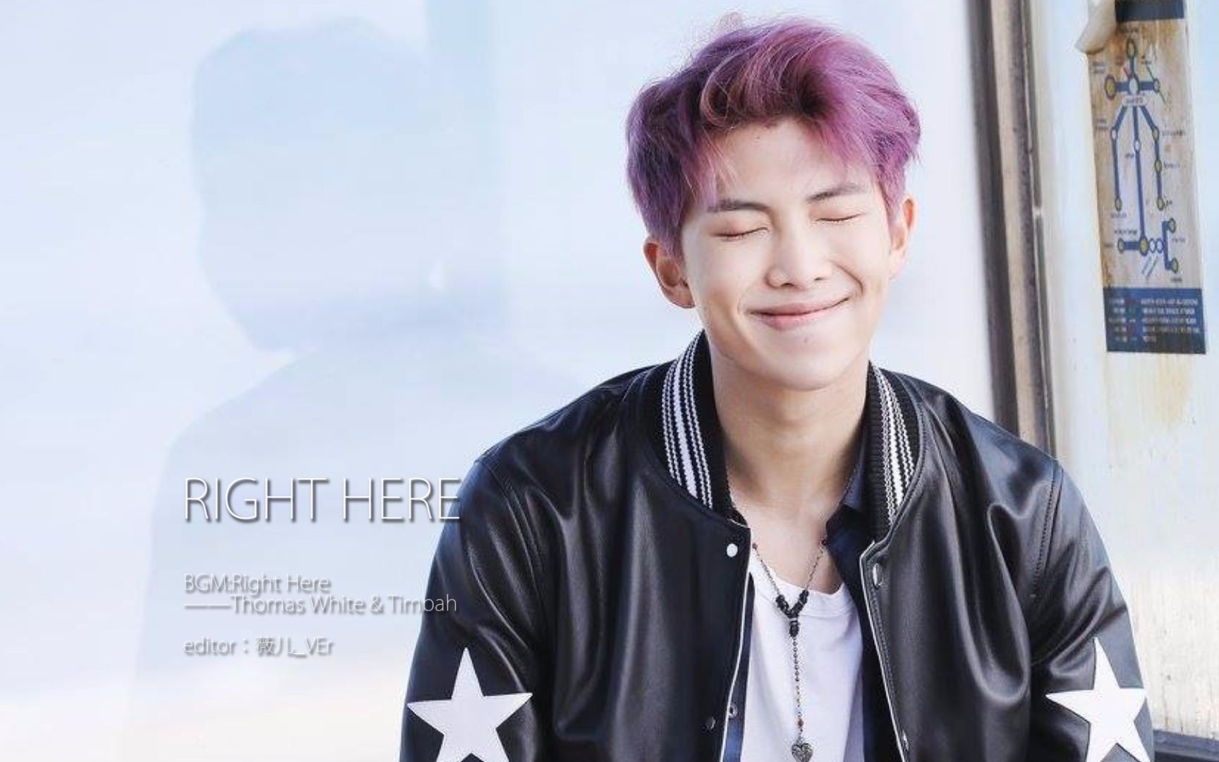 【金南俊】right here个人混剪(陷入南俊的个人魅力~哈特biongbiong