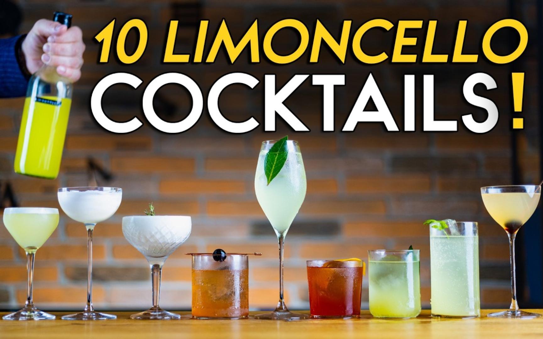 【鸡尾酒时间】十大柠檬酒鸡尾酒(加上青柠和橙子)top 10 limoncello