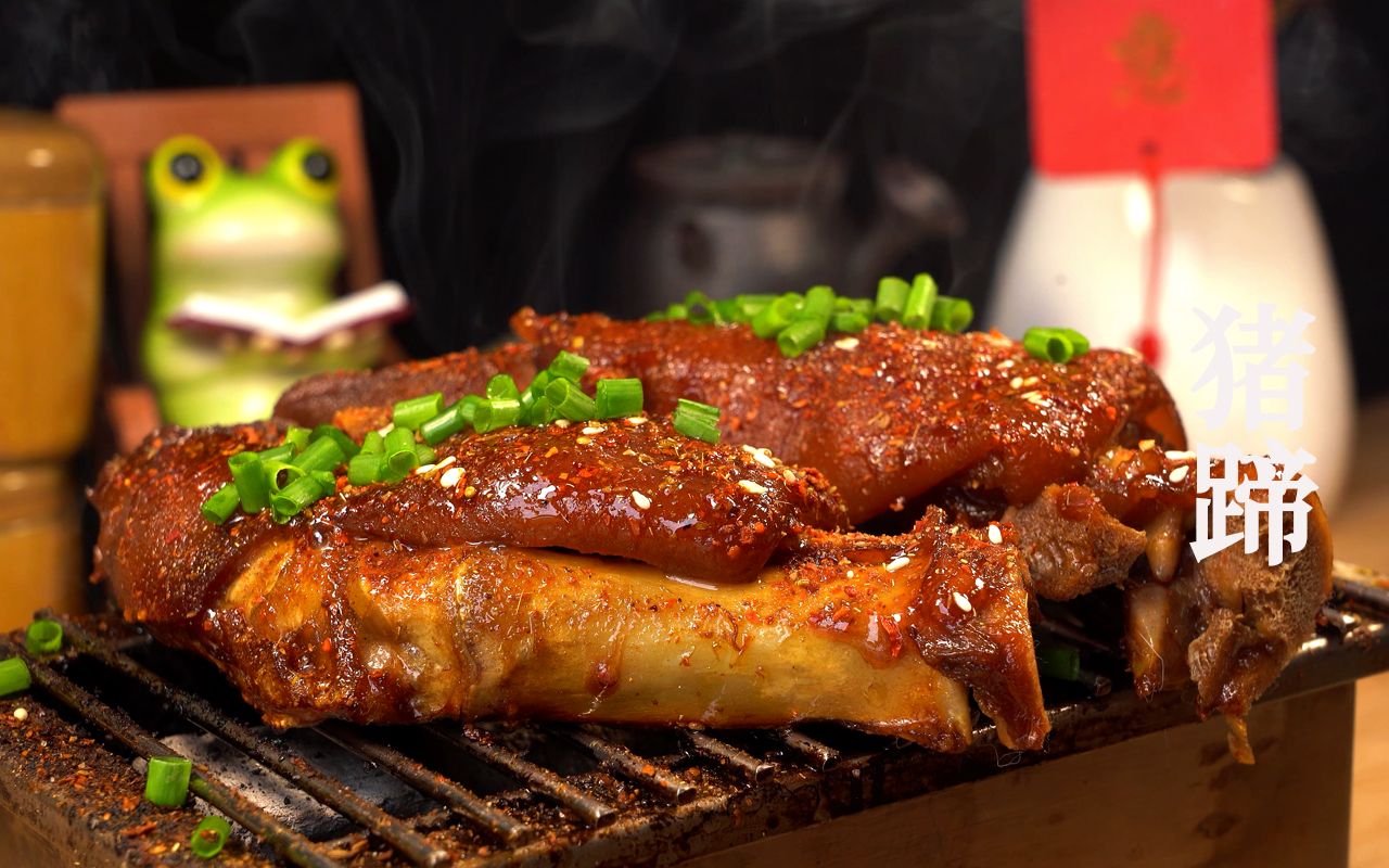 第25集|江湖美食有烧烤,食者留步贪香味,是其猪蹄炉上烤,问你快哉不
