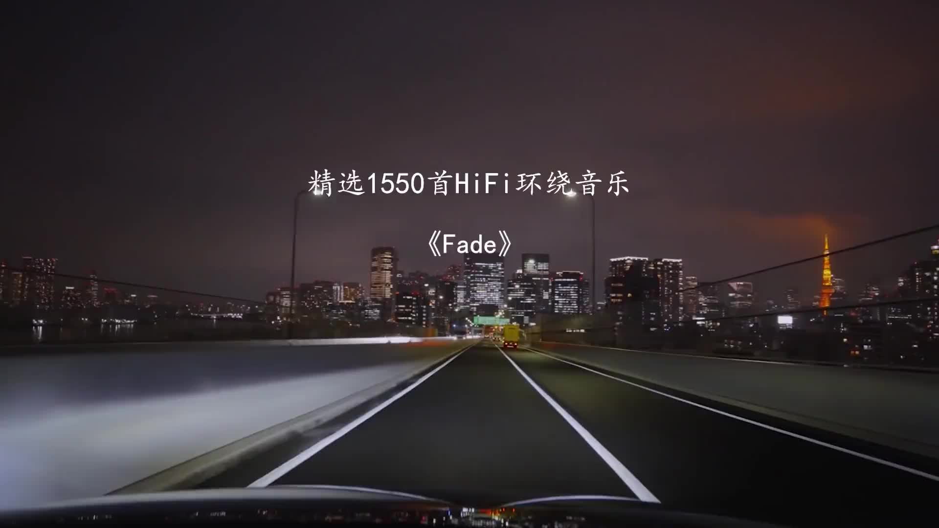 分手可以那我为你删的那些女人呢赔我女人车载音乐5d环绕戴上耳