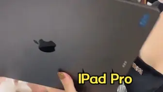 12.9寸2021款iPadpro iPad的天花板，降到5k出头。