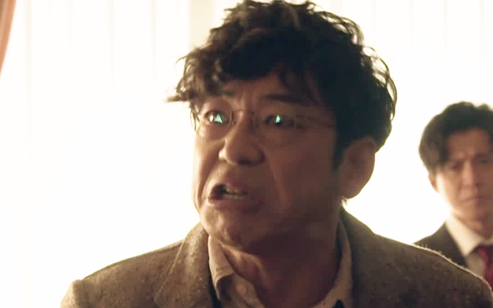 日本沉没：希望之人 3集