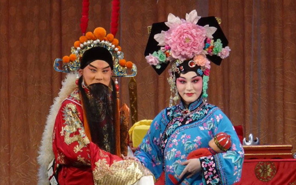 京剧《四郎探母》程亮,王墨,刘璐,赵晶晶,林军主演