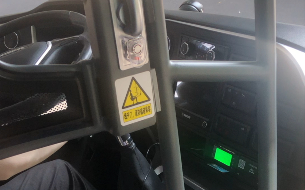 宇通客车zk6117h6z1国六换挡实录