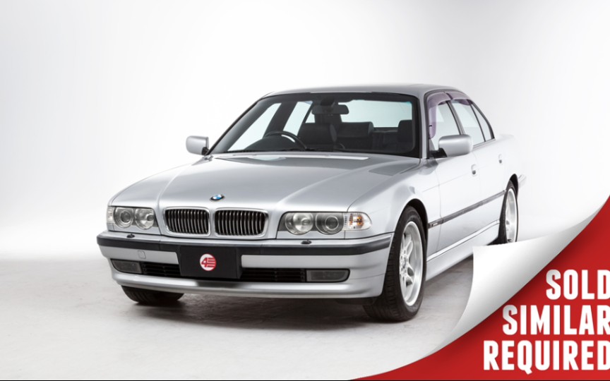 02年bmw 宝马 e38 740i 正常审验 日常代步车子