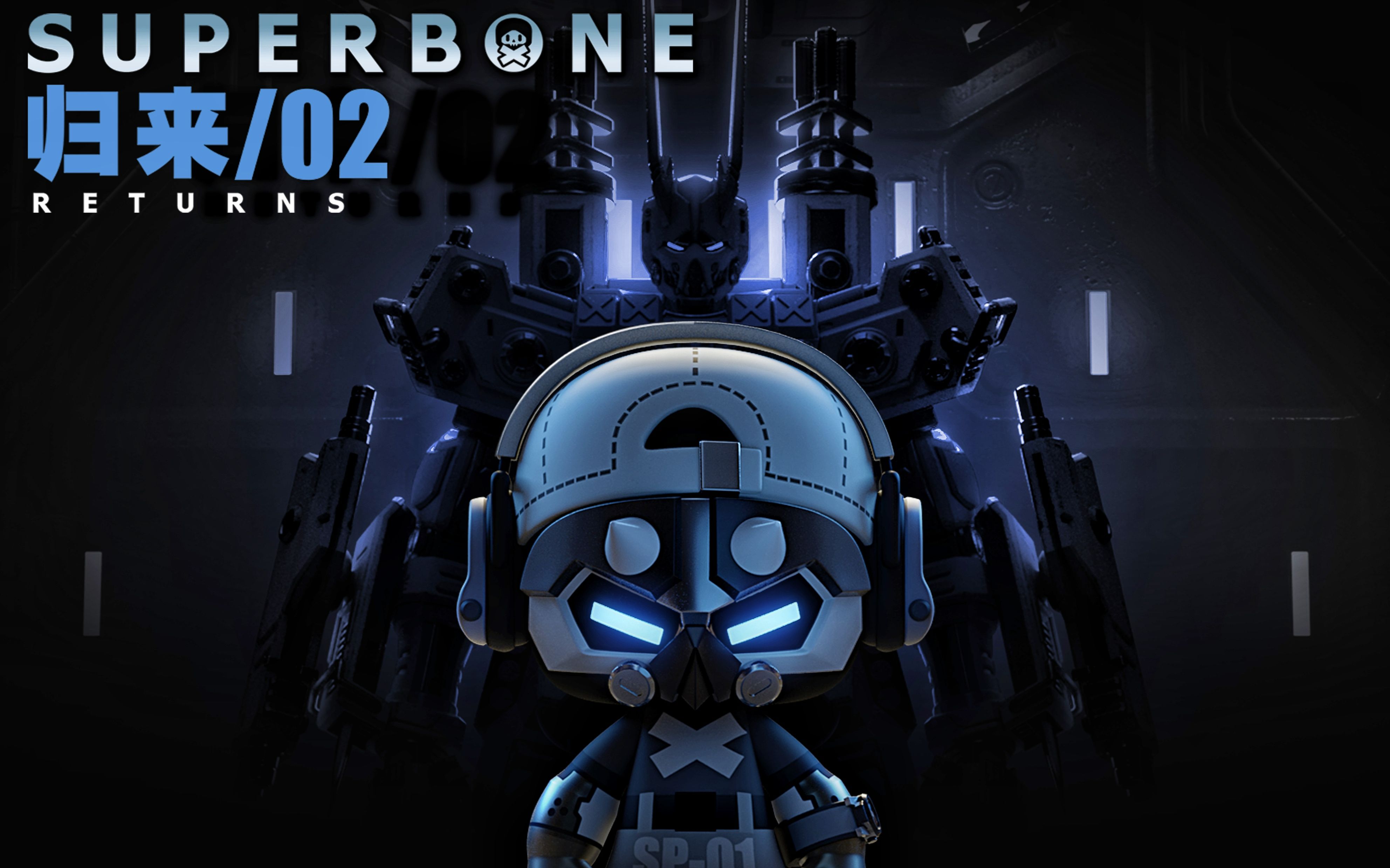 MR.BONE第161集国创高清正版在线观看bilibili哔哩哔哩