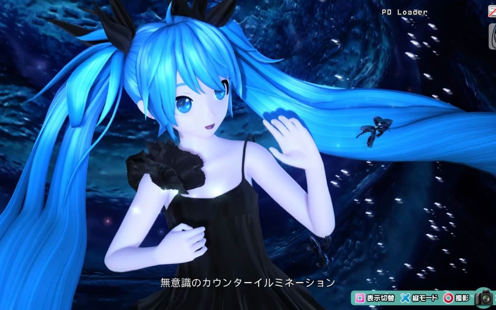 深海少女(saki ai)