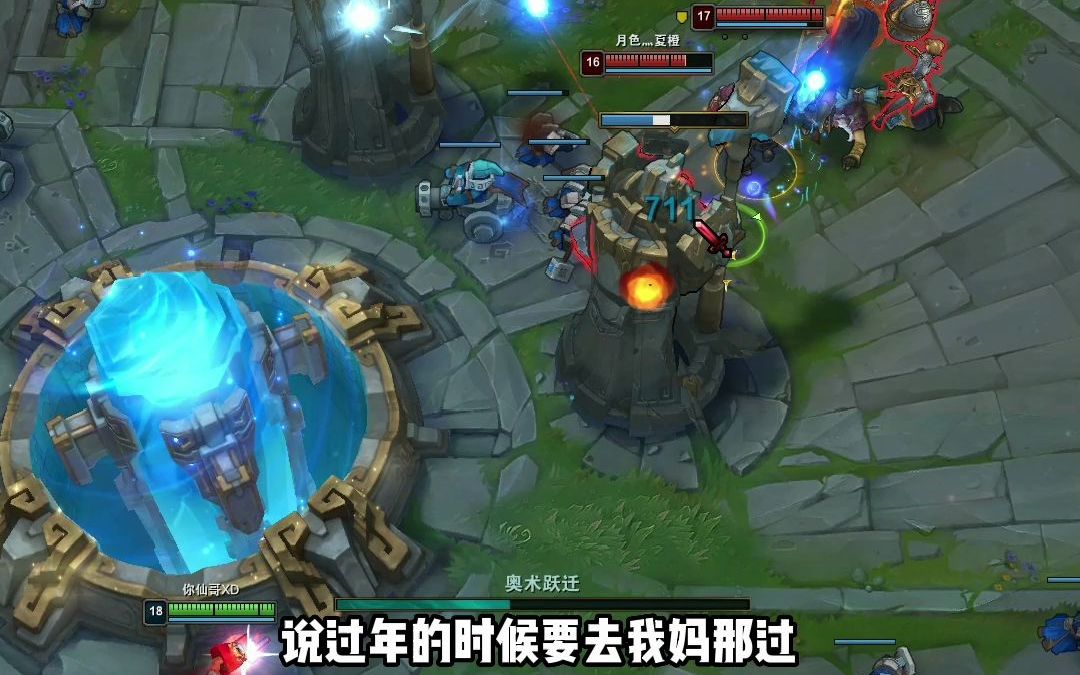 所以到底应该怎么叫