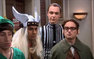 【TBBT】当你邀请一群宅男参加派对，会发生什么？