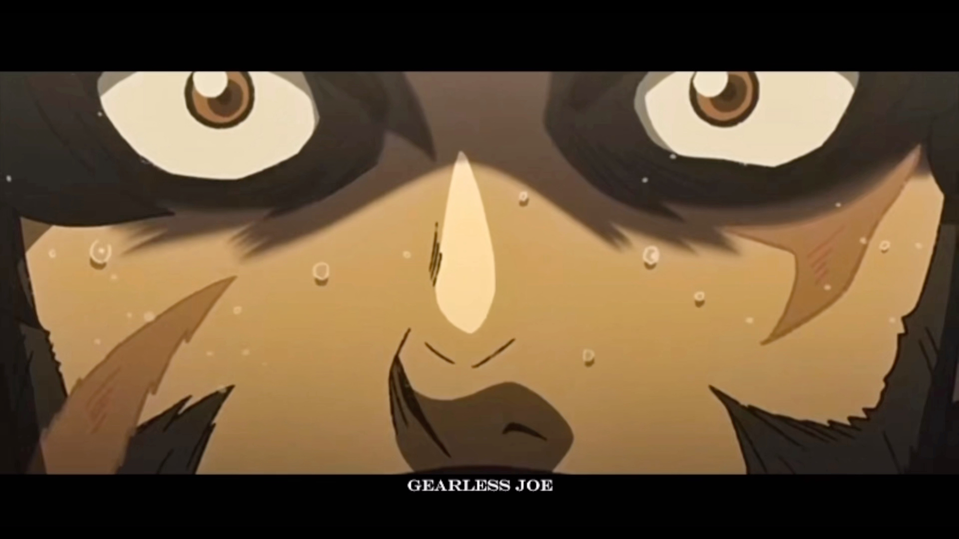 "清楚自己此刻在做什么 gearless joe"