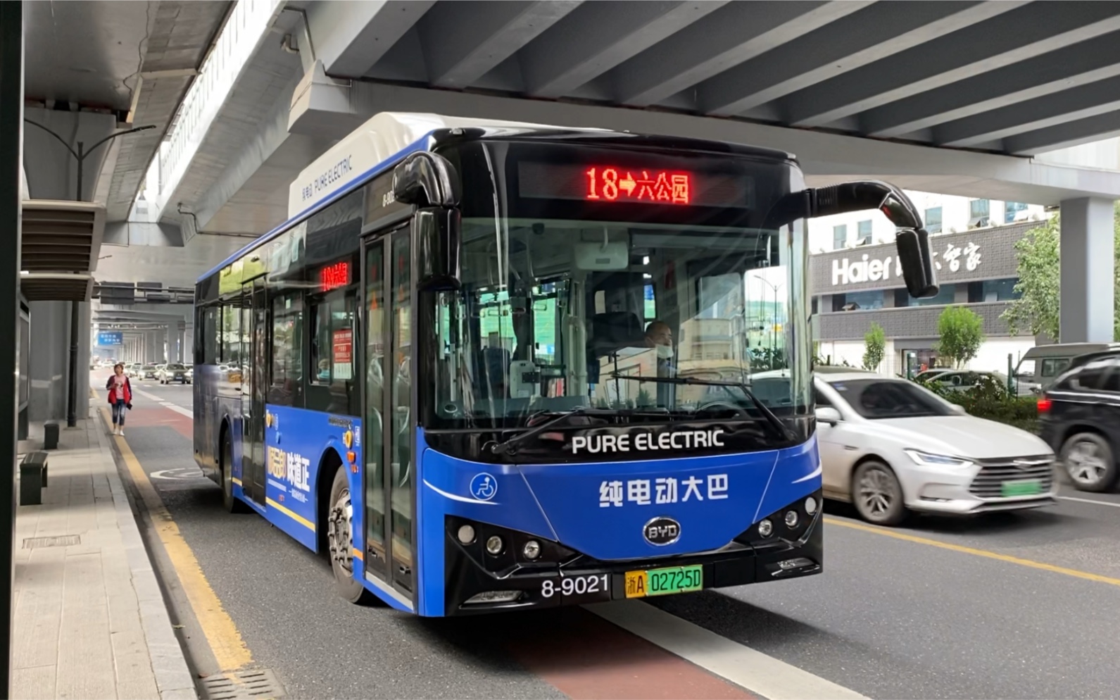 【杭州公交】二代 byd k8 18路 8-9021_哔哩哔哩_bilibili