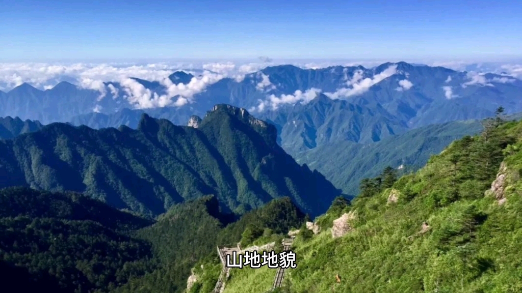 平缓的山峰图片