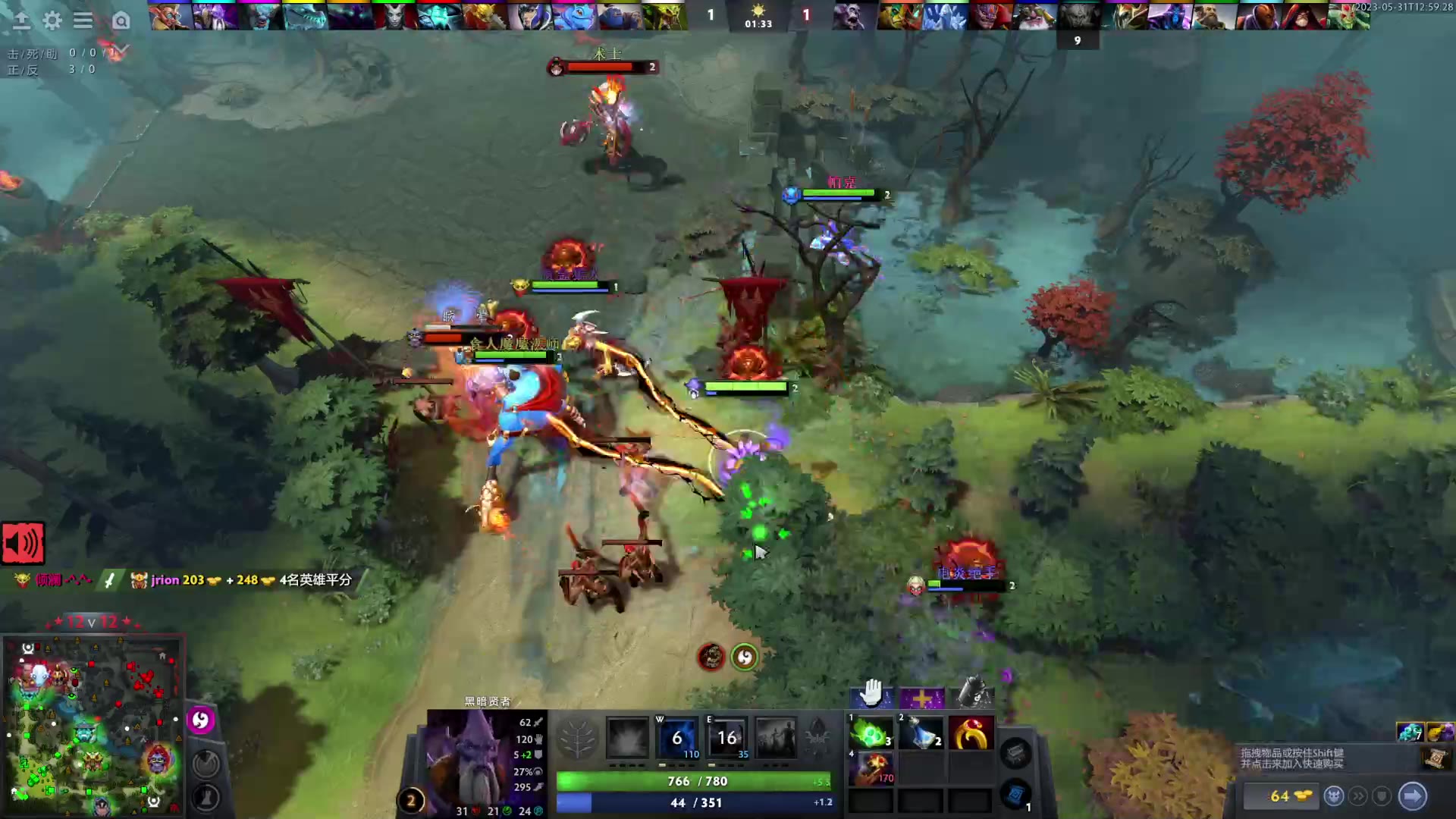 【db】dota2 12v12 兔子 32321