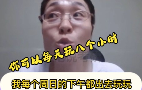 先苦后甜哔哩哔哩bilibili