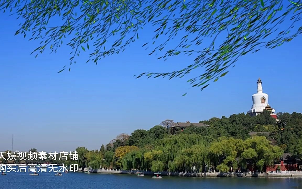 3394874 让我们荡起双桨童声合唱 北海公园愉快歌唱led大屏背景视频素材哔哩哔哩bilibili