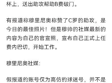 又营销上了我的哥?都40岁的人了别老玩虚的行吗?哔哩哔哩bilibili