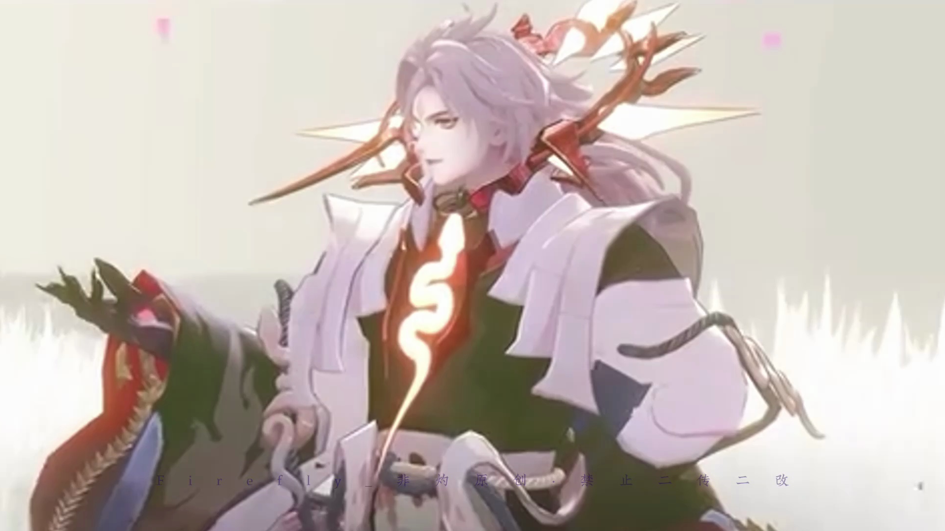 「八岐大蛇cg·巫女大蛇」巫女的怨憎化为巫女大蛇