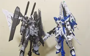 Download Video: HGBF 海牛-川口式(黑海牛 influx)HGBF 海牛-勇气式