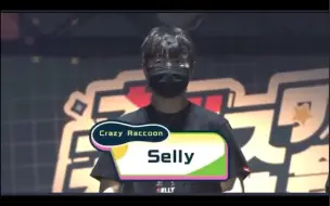 Descargar video: 感受一下selly桑的人气