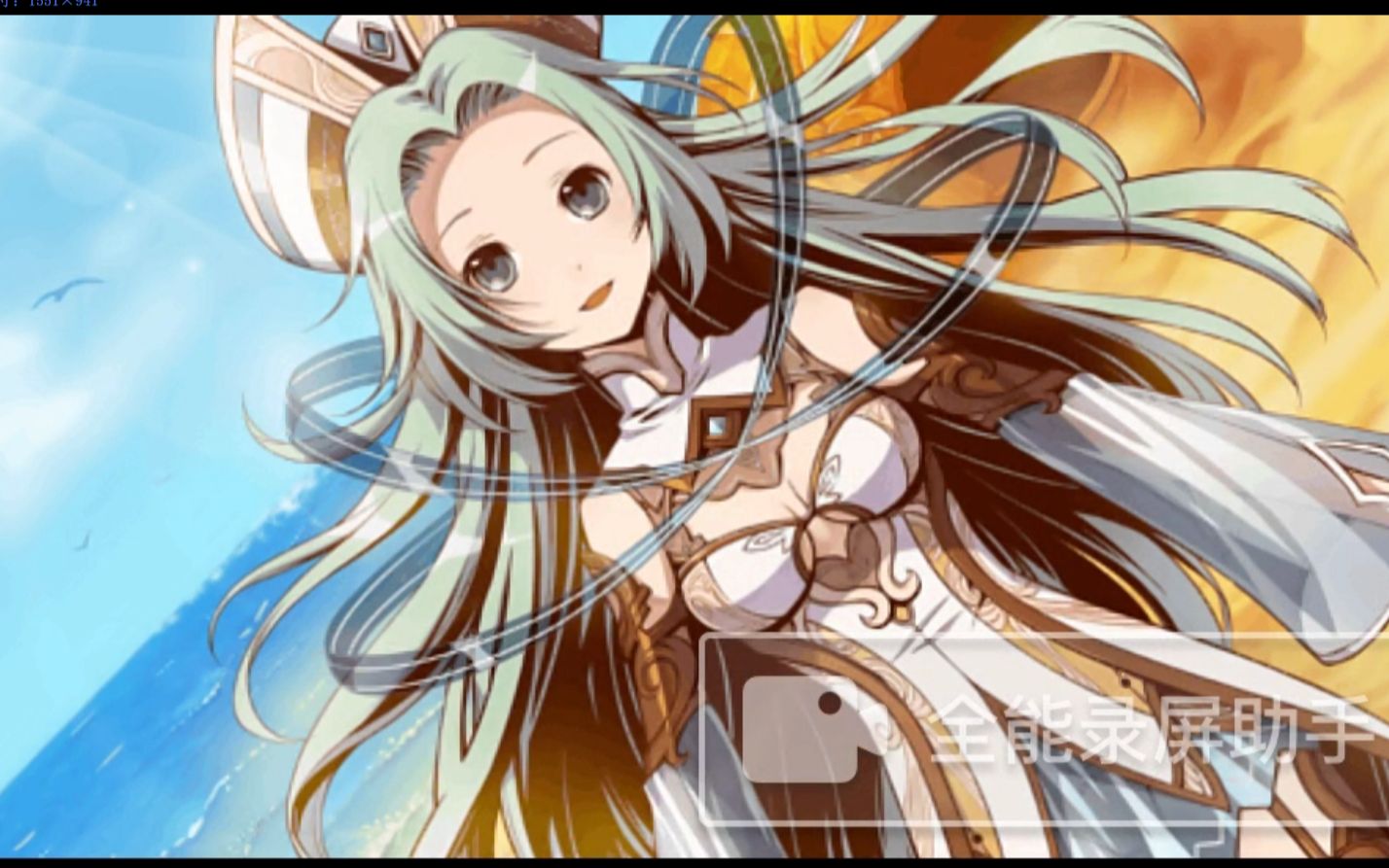 光辉同盟第三关02