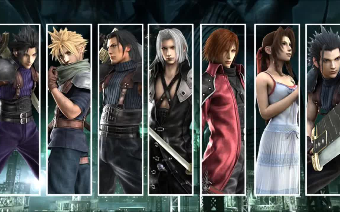 [图]【FF7 CC】战斗BGM合集