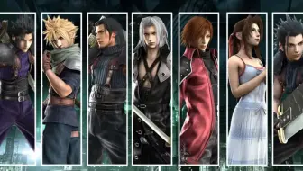 Ff8 舒适bgm合集 哔哩哔哩 Bilibili