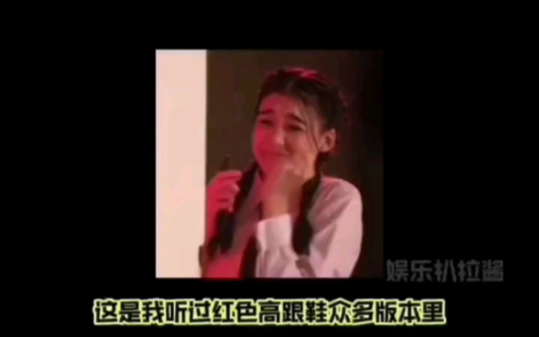 这是我听过最好听的声音哔哩哔哩bilibili