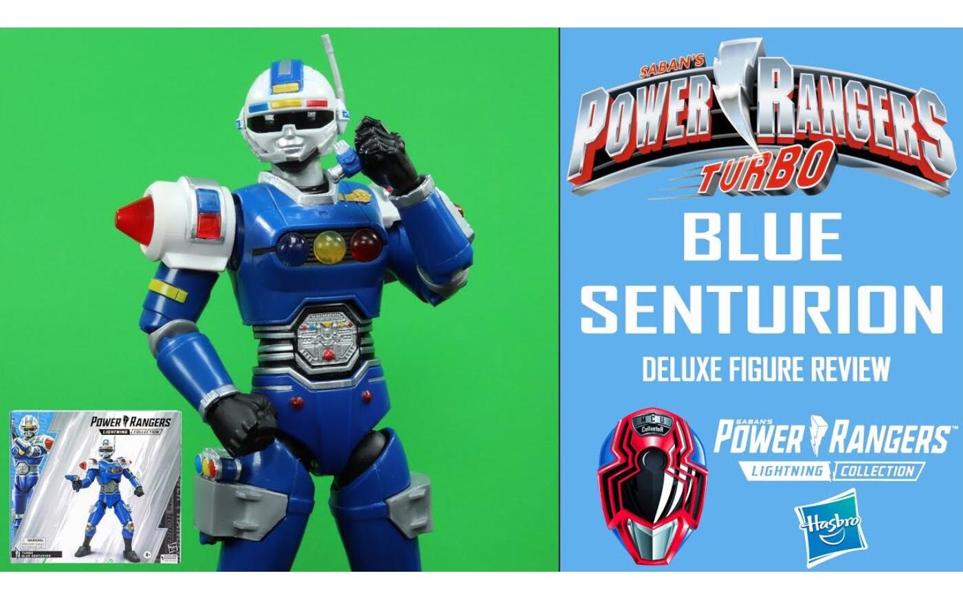 超凡战队 lightning collection 涡轮战队 blue senturion 豪华版 第3