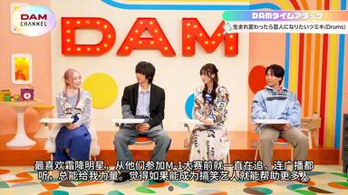 ツミキ 1stdemo 0.0 tsumiki 1st demo「0.0」_哔哩哔哩_bilibili
