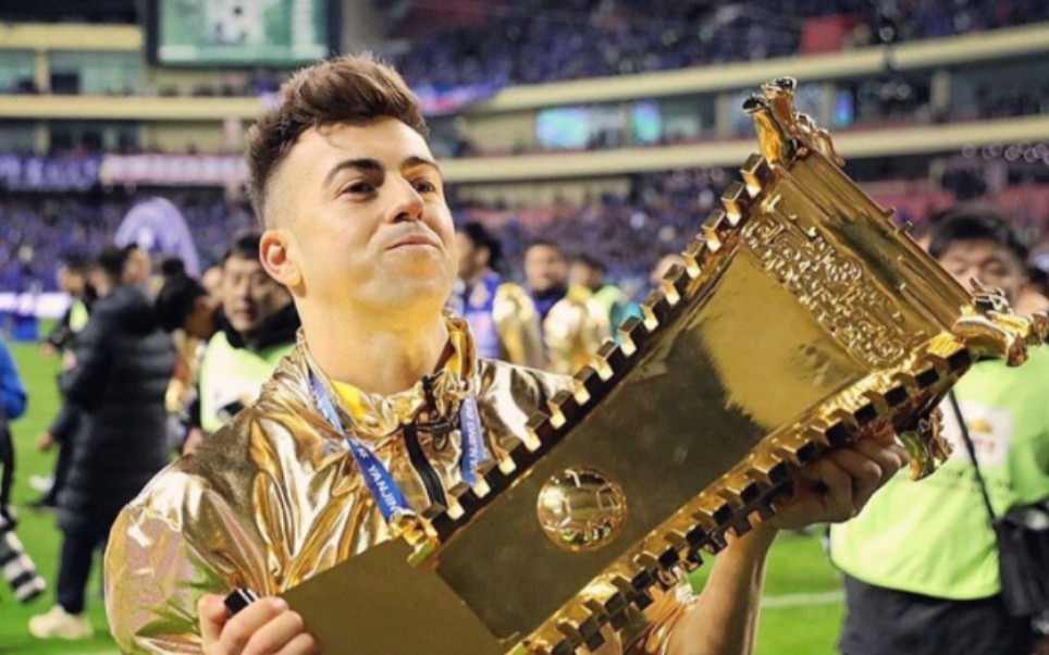 小法老沙拉维(Stephan El Shaarawy)在上海申花队的高光表现哔哩哔哩bilibili