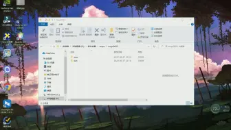 【maya网盘下载】maya怎么下载安装，maya设计的简单模型下载