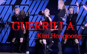 Video herunterladen: 【ATEEZ】Guerrilla库伊拉暴中返场！游击队突袭上海！DC×MCD路演直拍存档