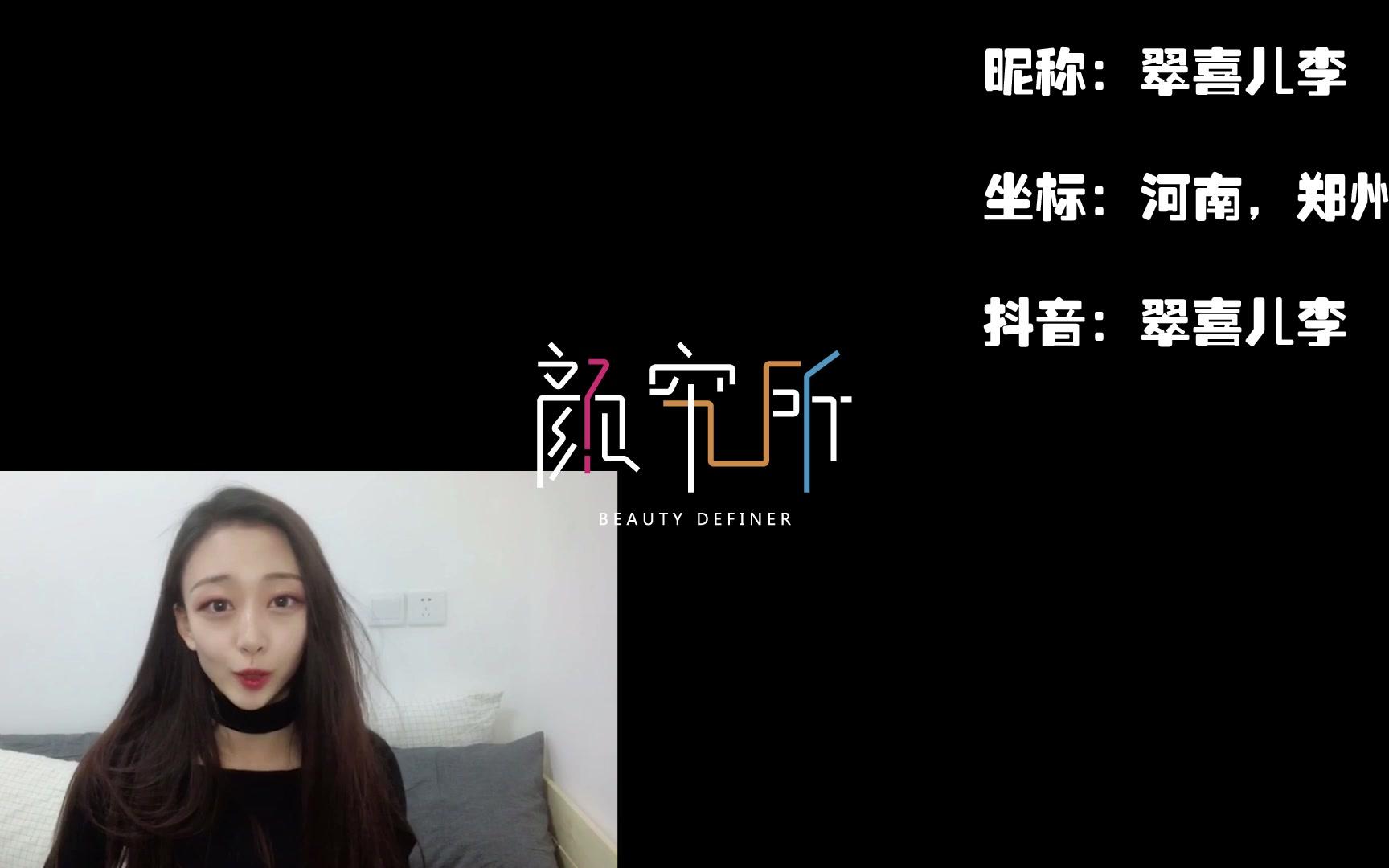 美女与男性好友之间最尴尬的事.00后都这么会玩吗