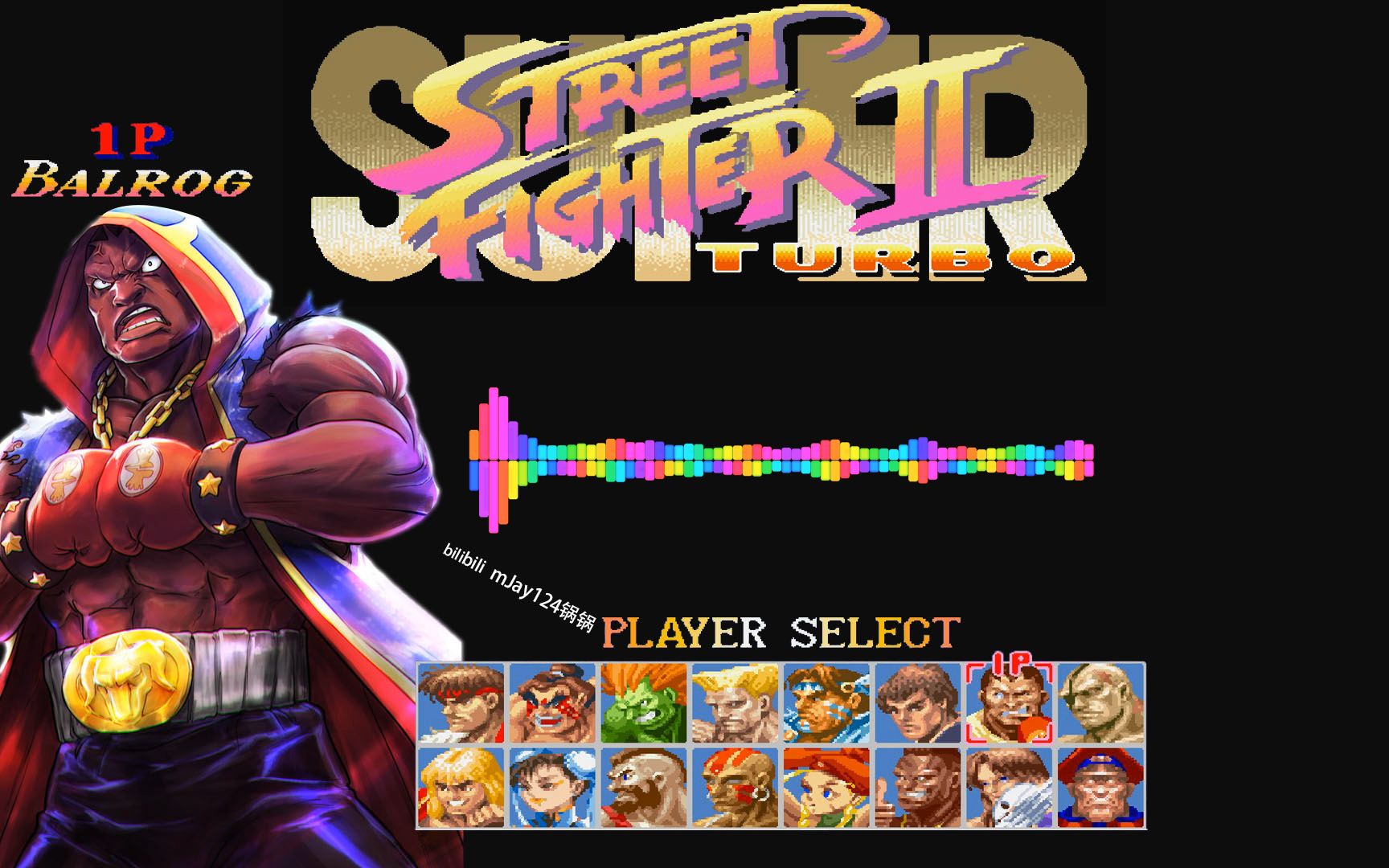 超级街霸2 ost - 拳王bgm