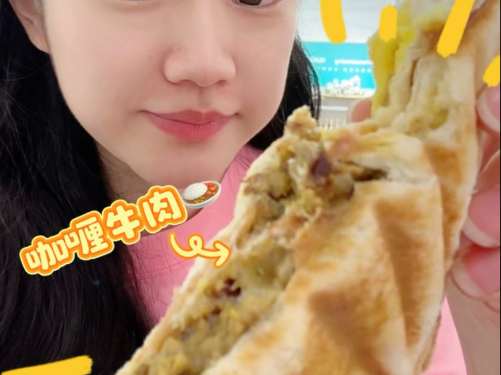 明天小鸣中午可以休息了!小宝有什么想吃的南京美食吗?