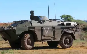 Download Video: 鹅空降兵 BRDM-2MS 装甲侦察车