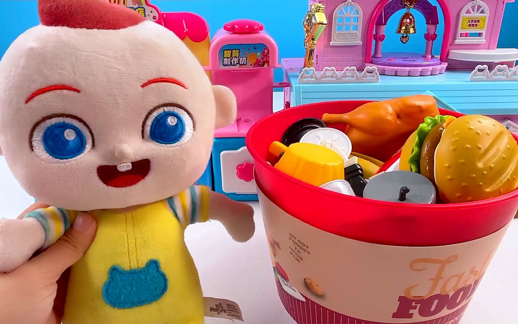 超级宝贝jojo带来美味的汉堡和披萨,儿童过家家趣味玩具