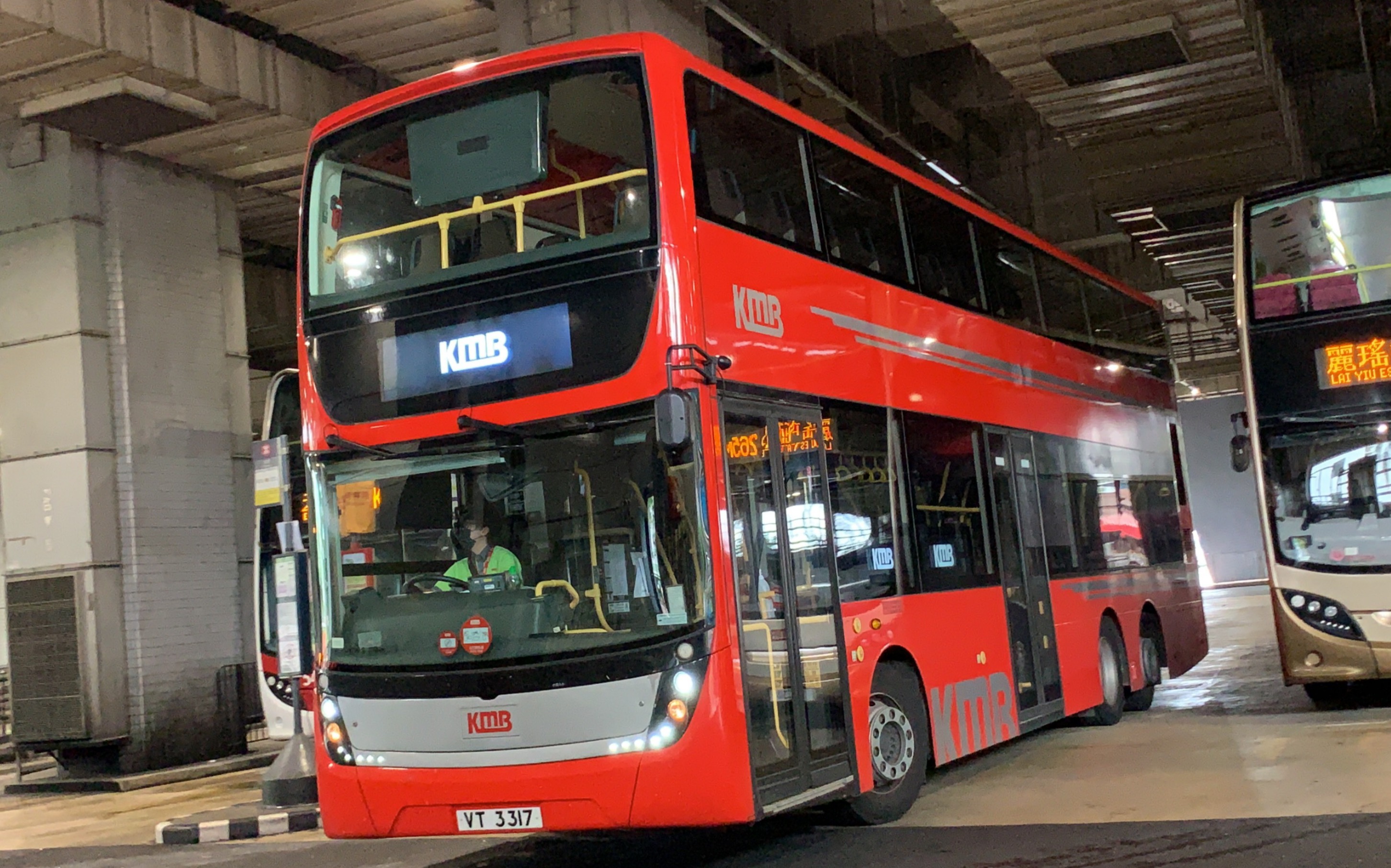 0】九巴 265b 往天恒 man a95 amnf21(vt3317)行车及开关门_哔哩哔哩