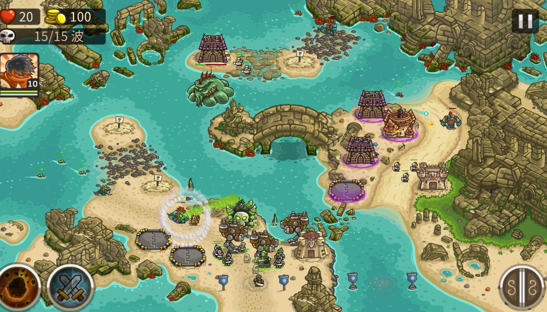 王国保卫战2前线支线海战第三关右边海岛上战斗机甲这样可以走到左边