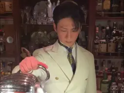 Download Video: 东京都港区麻布十番BAR CENTIFOLIA，鸡尾酒获奖调酒师的奇迹般的壮举！