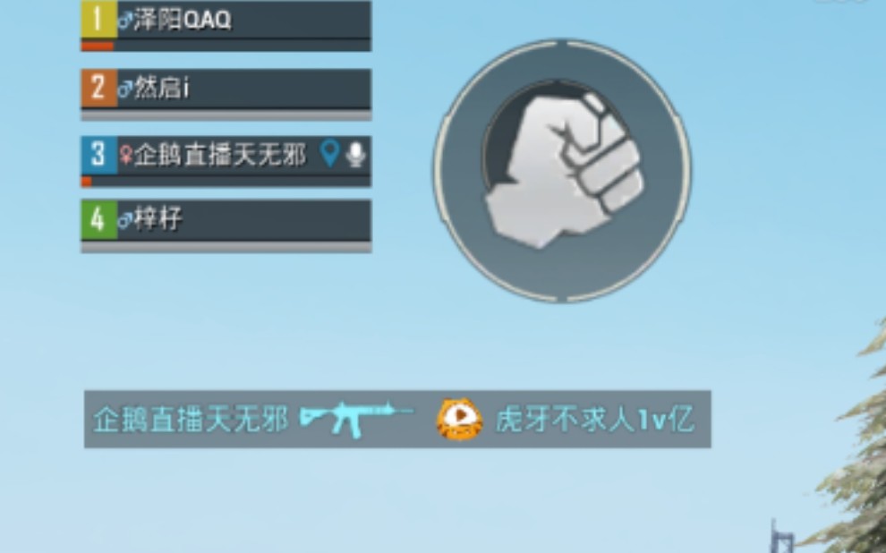 这个少年怎么天天击杀logo主播?这就是职业选手的水平吗?