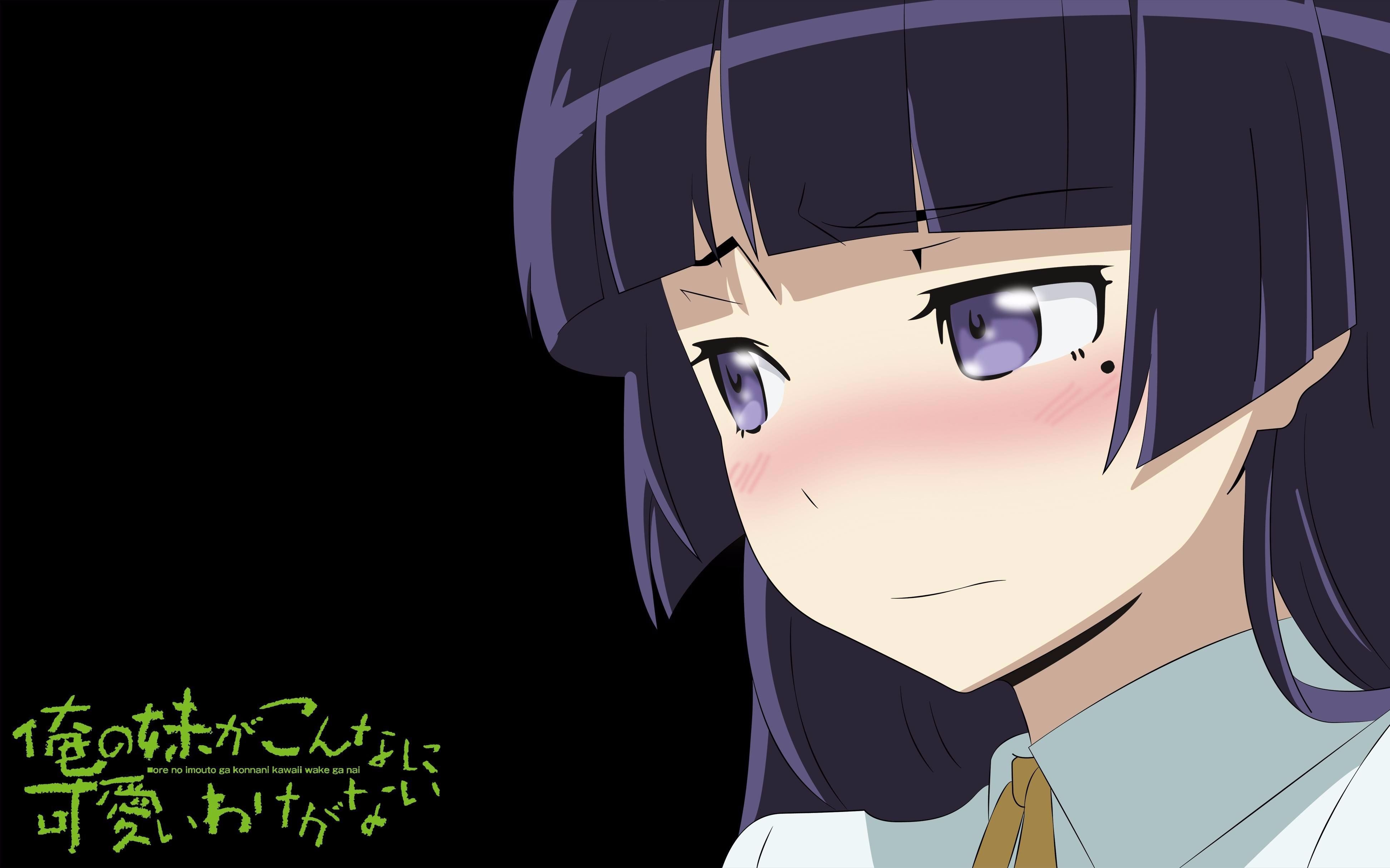 【寻翼】:震惊!