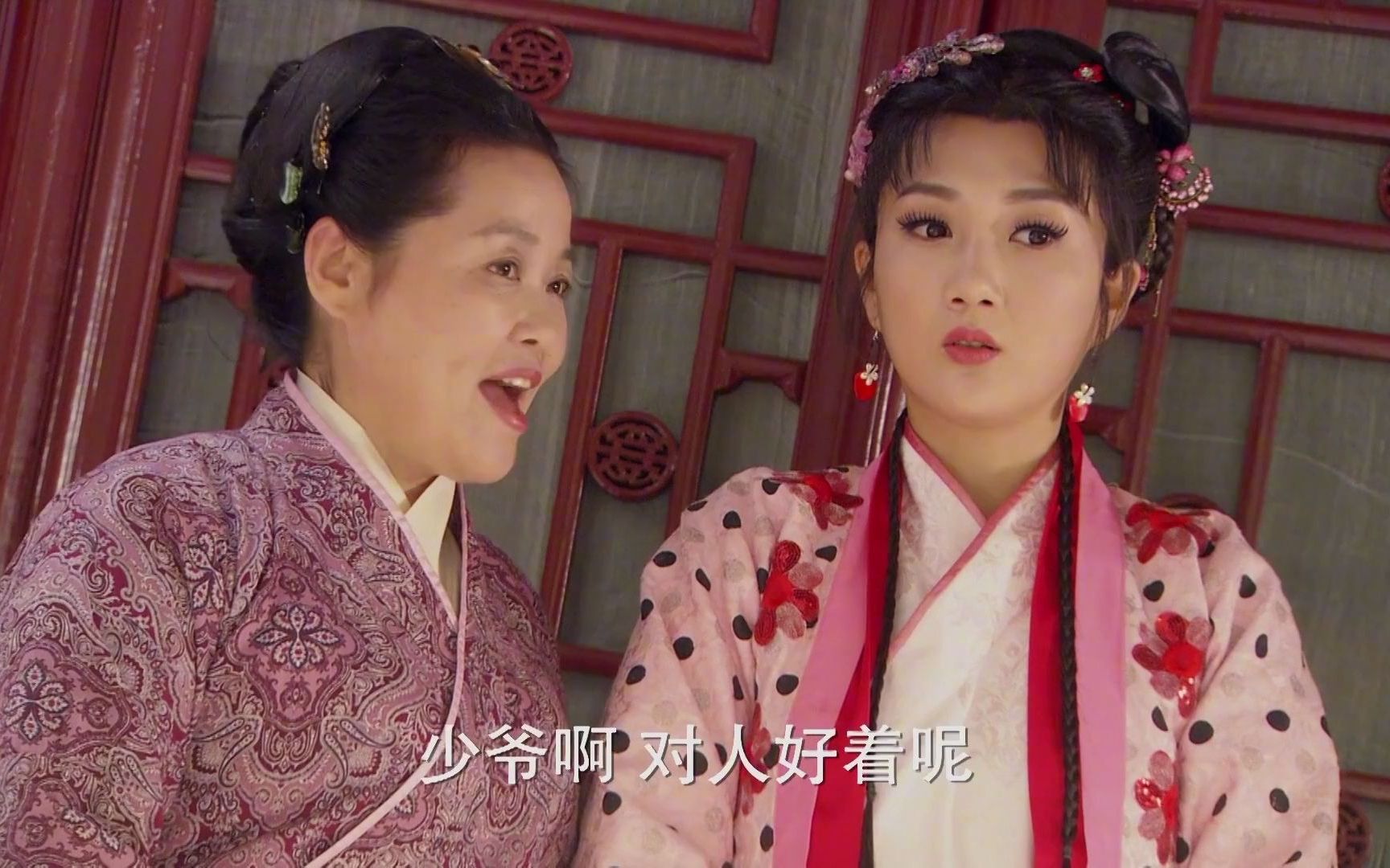 布袋和尚新传看起来呆傻的英子竟被夫人看上看上她什么了