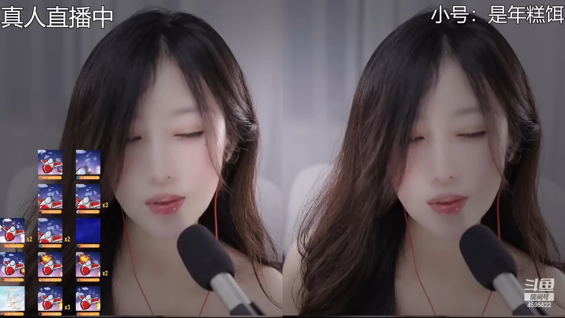 [图]54-ASMR Ear Licking and Ear Cupping for a Peaceful State 林岁岁n