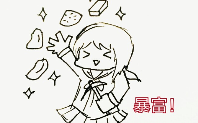 我的世界重启新生第三集一夜暴富