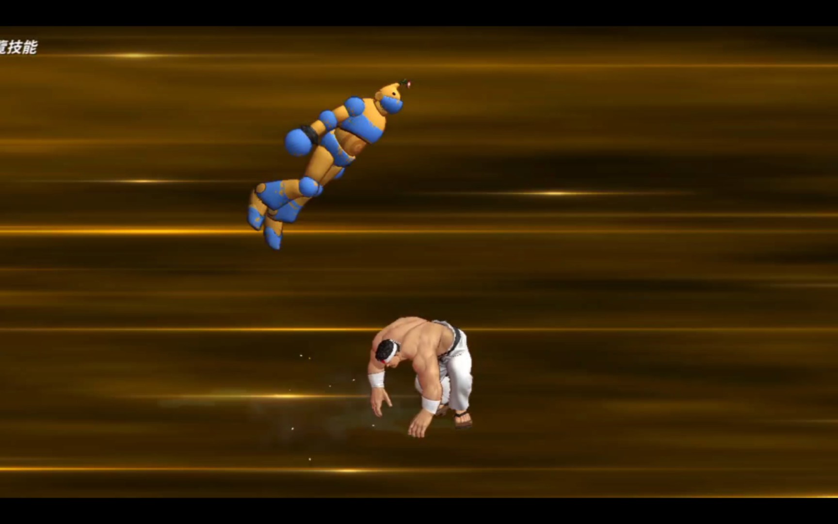 【拳皇全明星】96大门五郎全技能演示