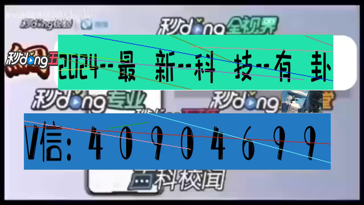 红中麻将听牌技巧