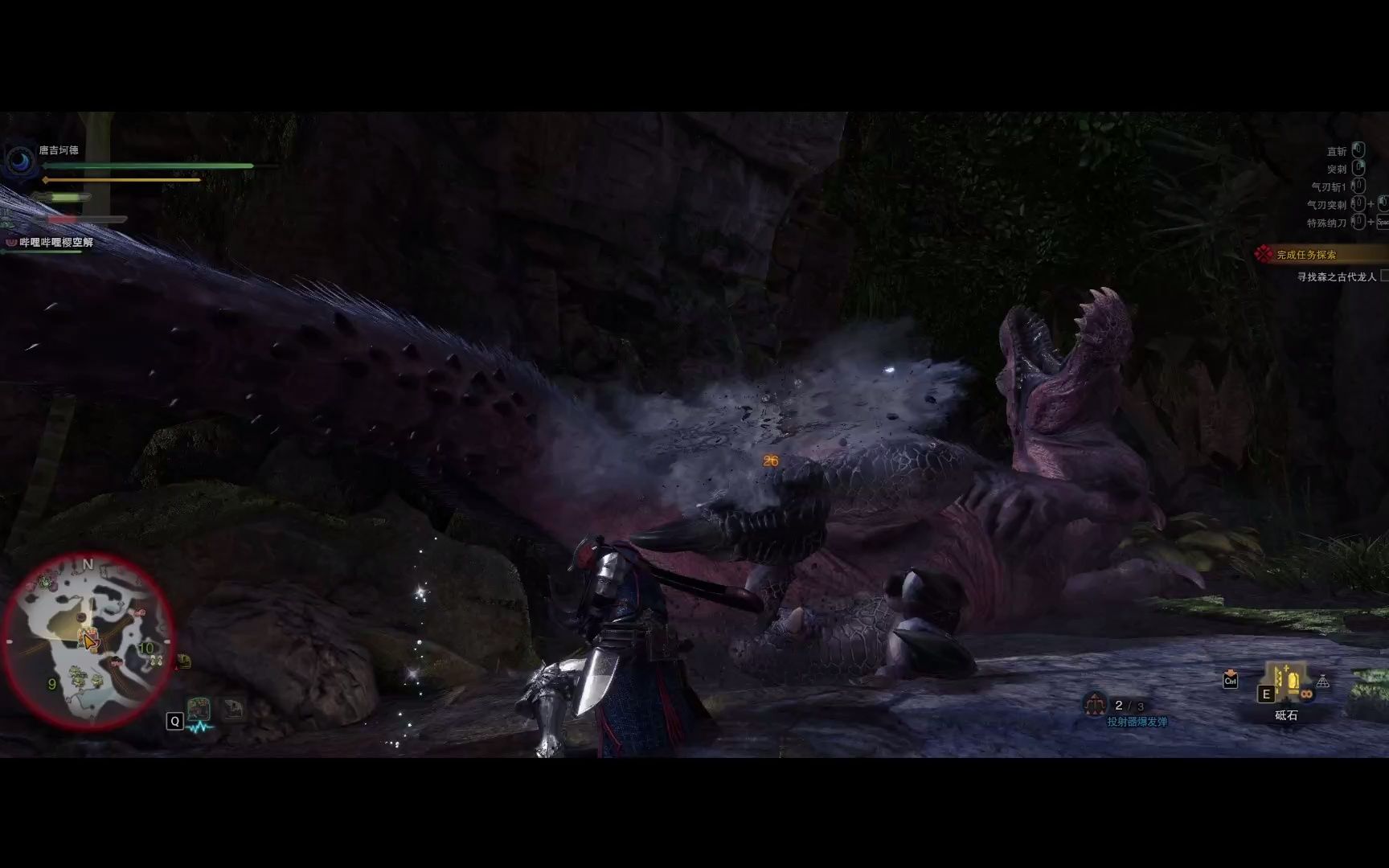 怪物猎人新手开荒-寻找森之古代龙人-角龙为沙地之底