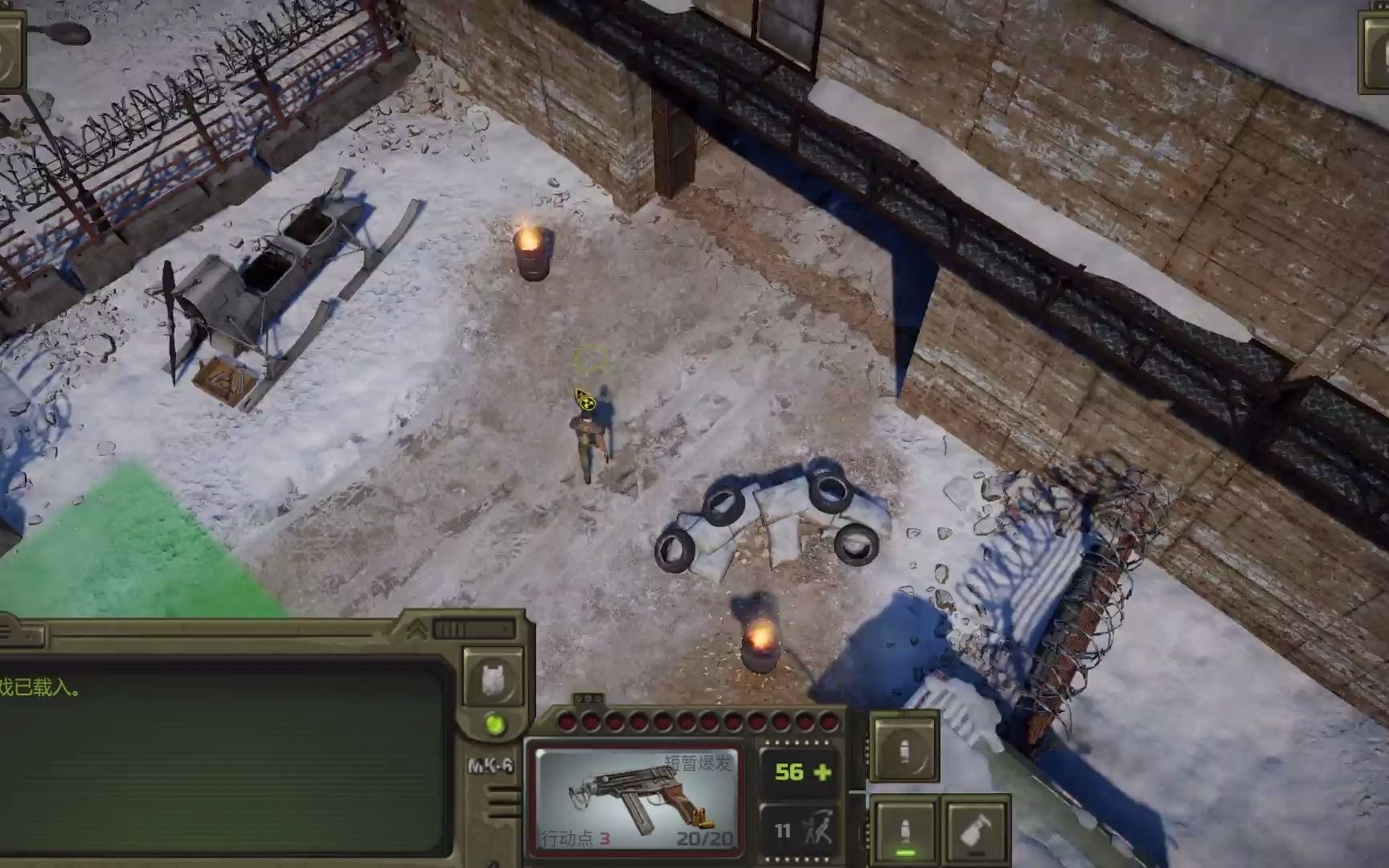 期3咸菜疙瘩宇宙《核爆rpg:特鲁多格勒》官中正式一周目呀